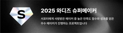 image (13).png