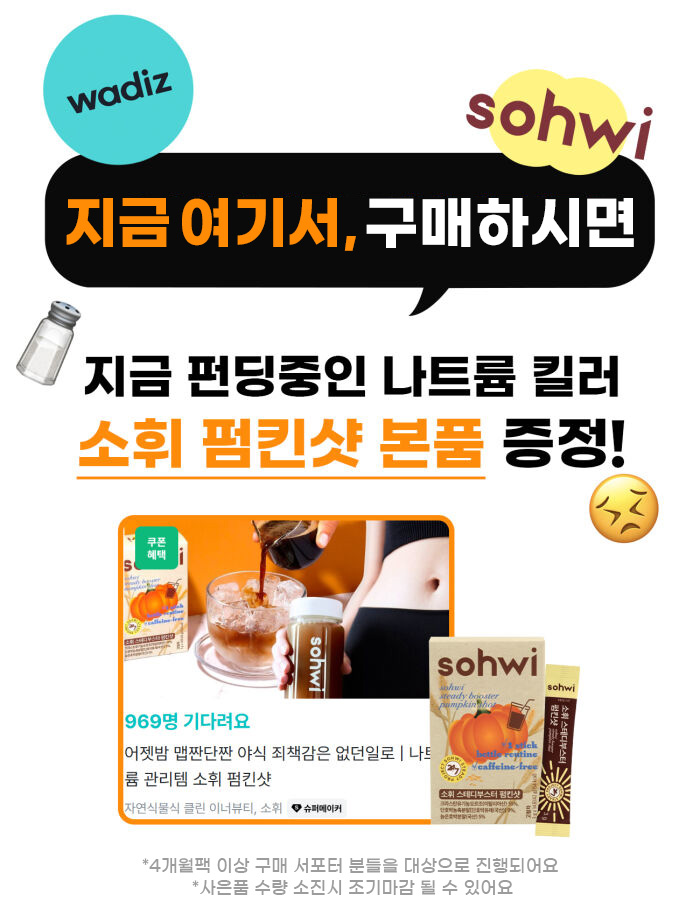 KakaoTalk_20250221_132734496.jpg