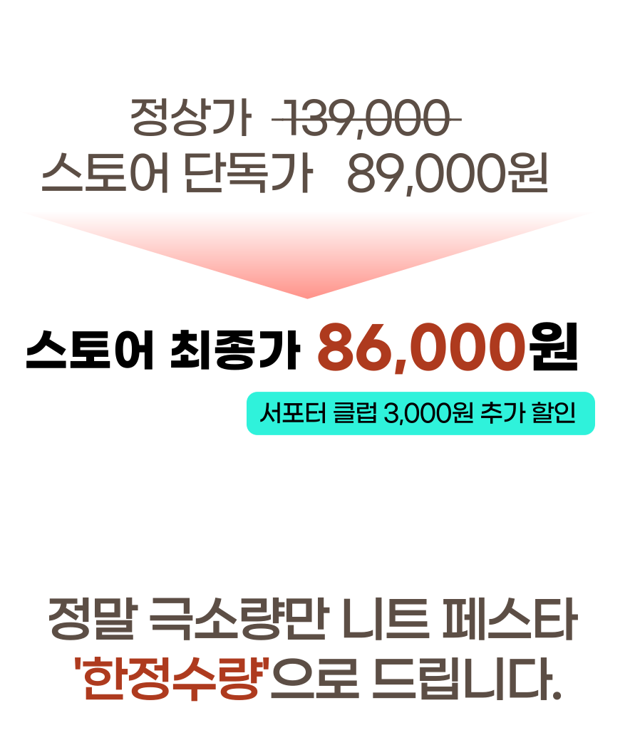 KakaoTalk_20250219_172626366_03.png
