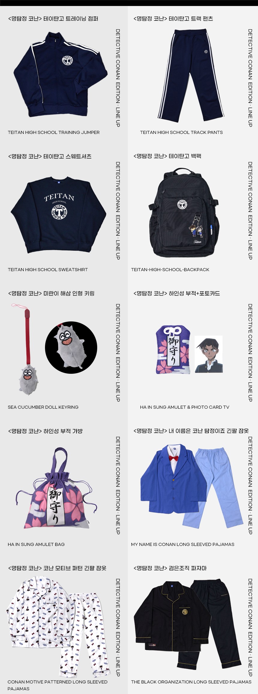 상세 수정.jpeg