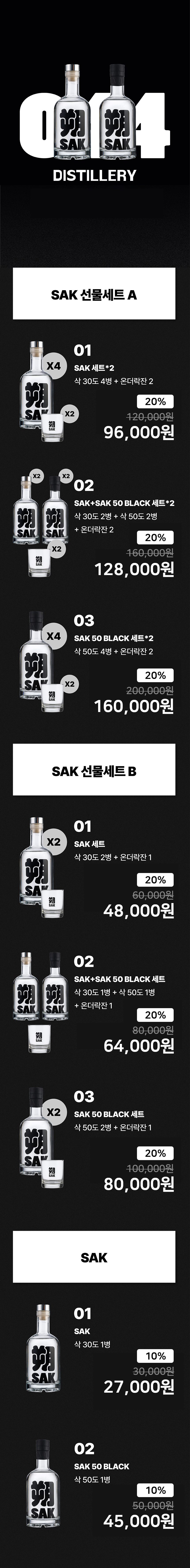 리워드_할인_30%.jpg