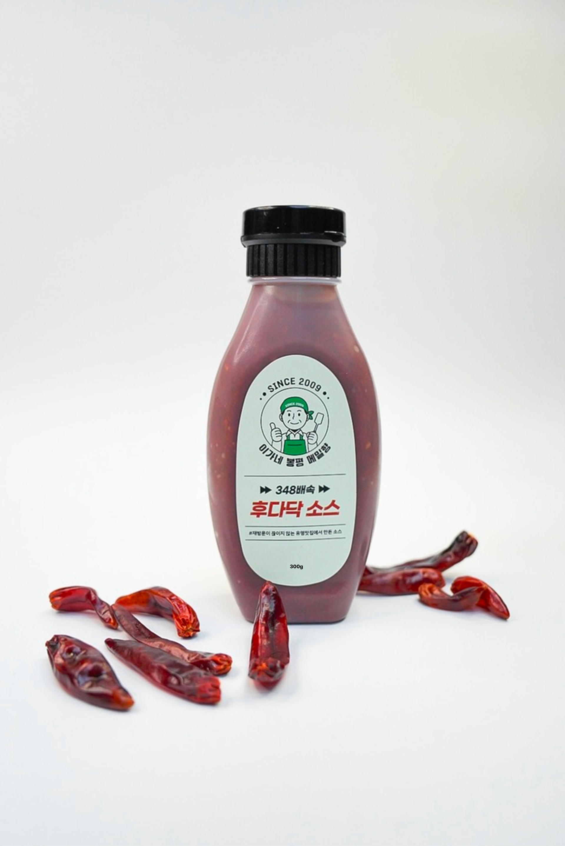 300g수정.png