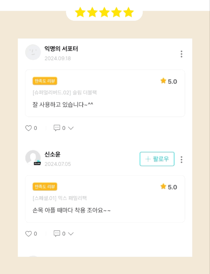 KakaoTalk_Photo_2025-02-11-21-15-12.gif