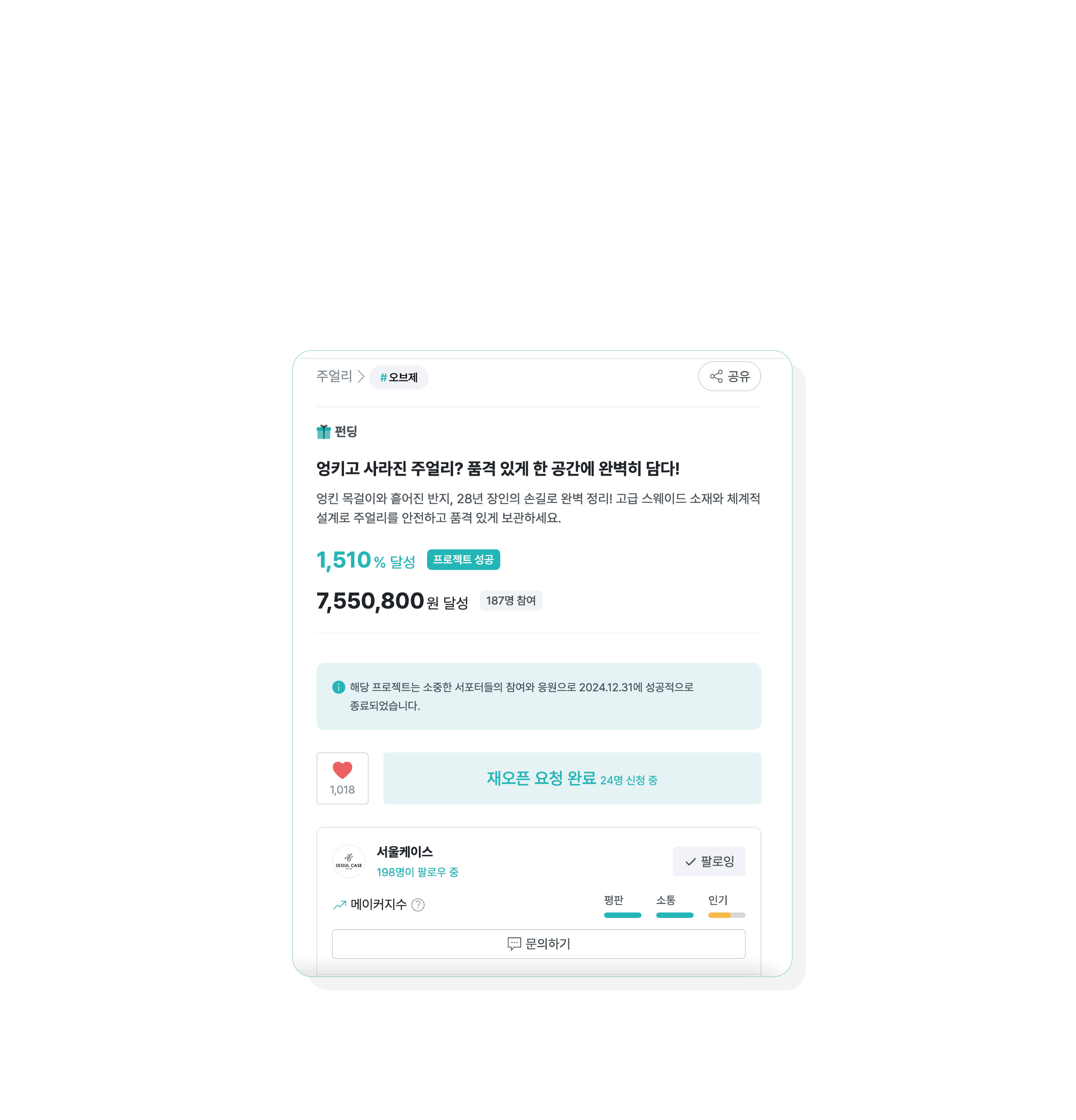 gif-1.gif