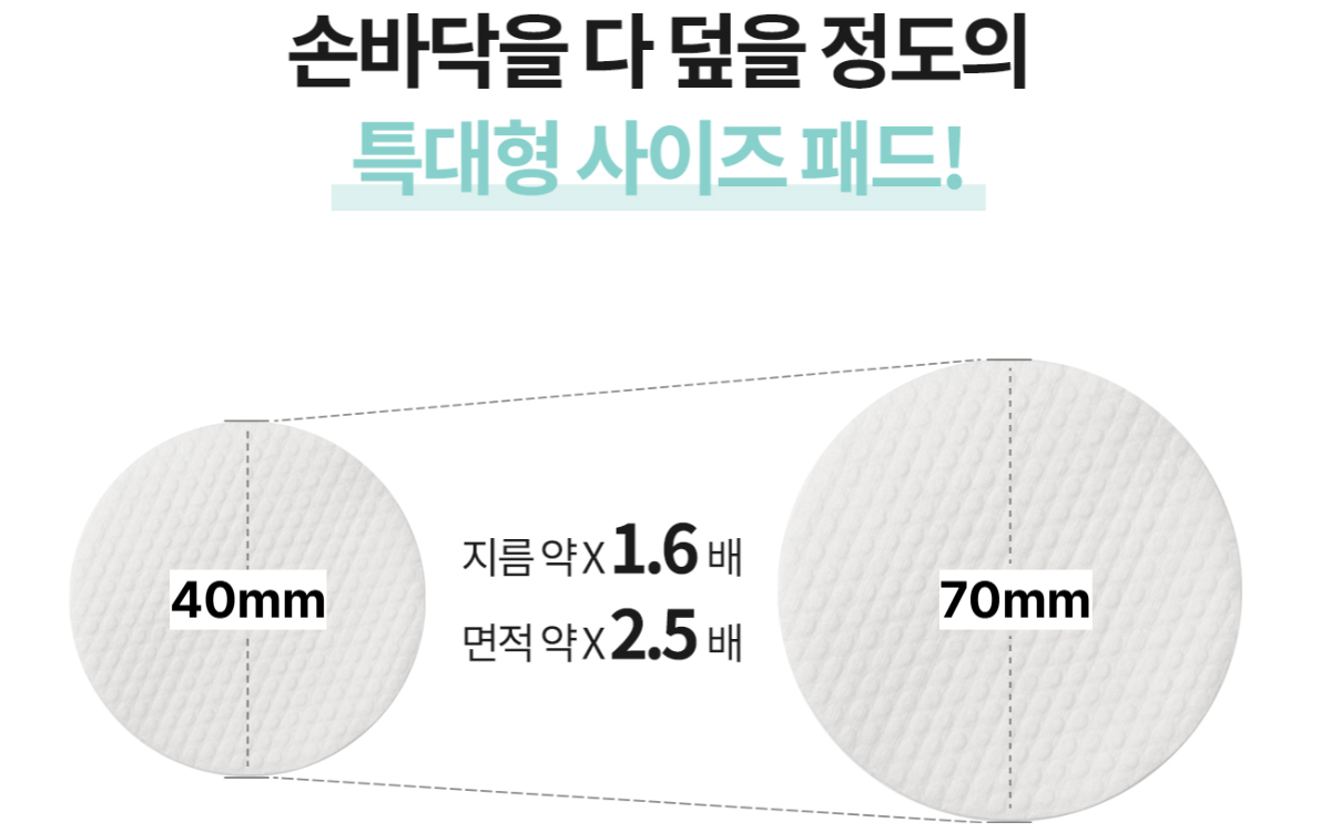 제목을 입력해주세요_-001 (11).png