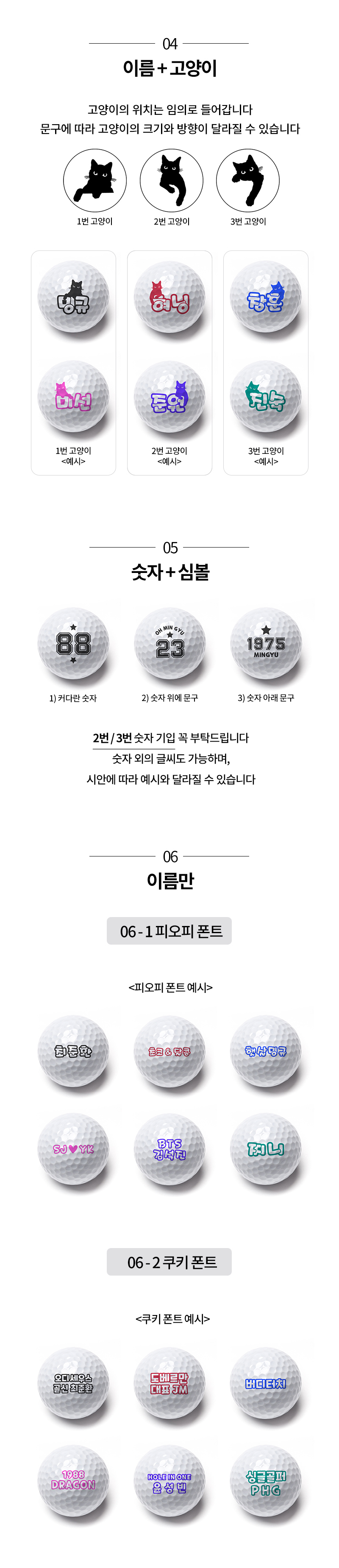 상세페이지1-3._(1-1).jpg