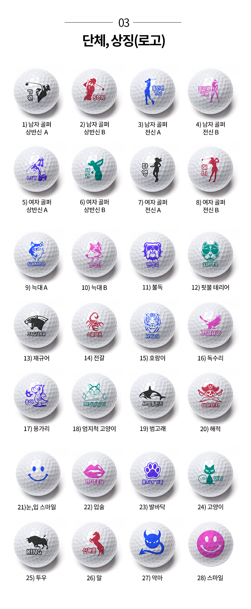 상세페이지_1-2..jpg