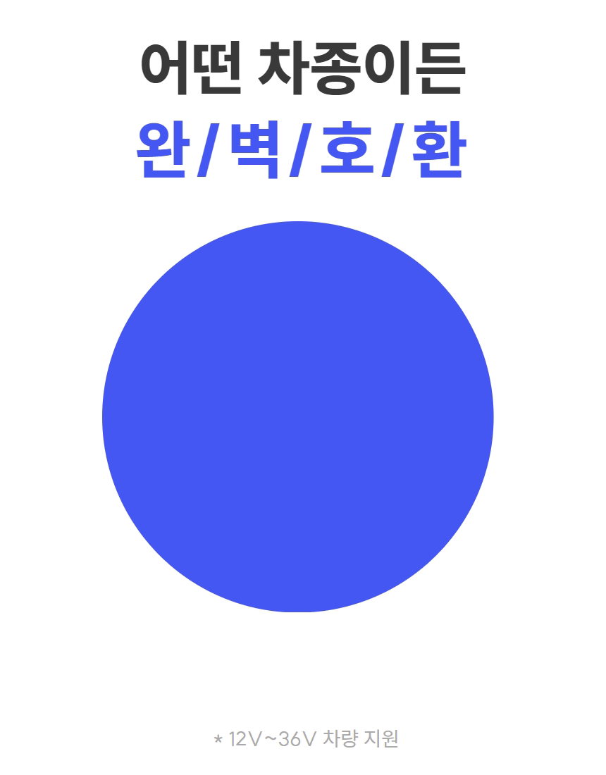 DRIVE8_s_03.gif