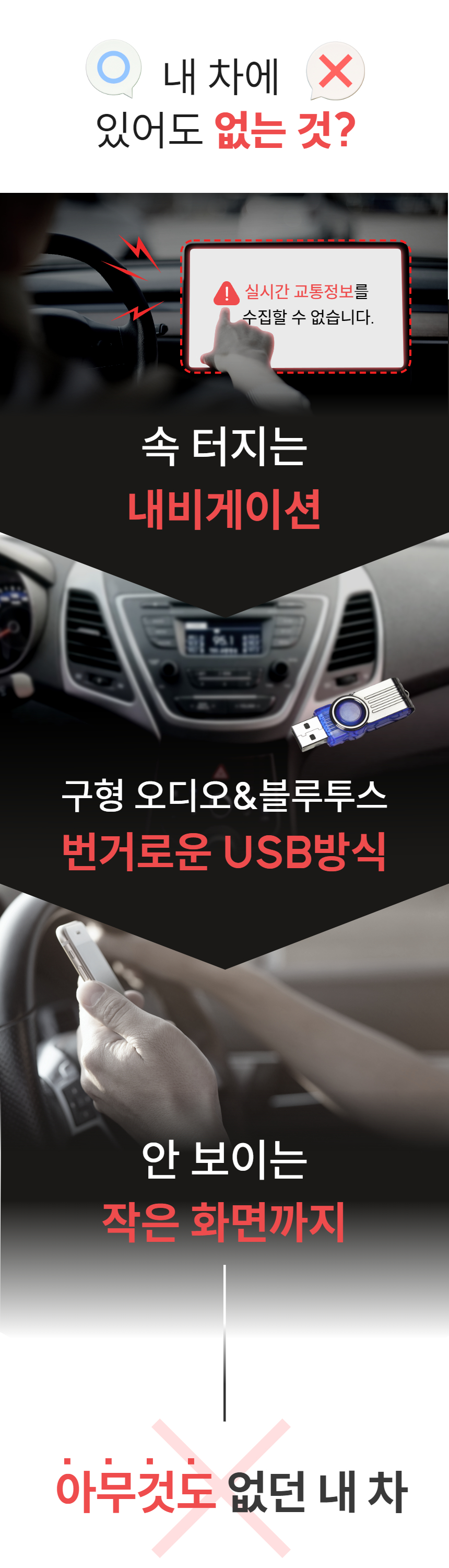 DRIVE8_s_01.jpg