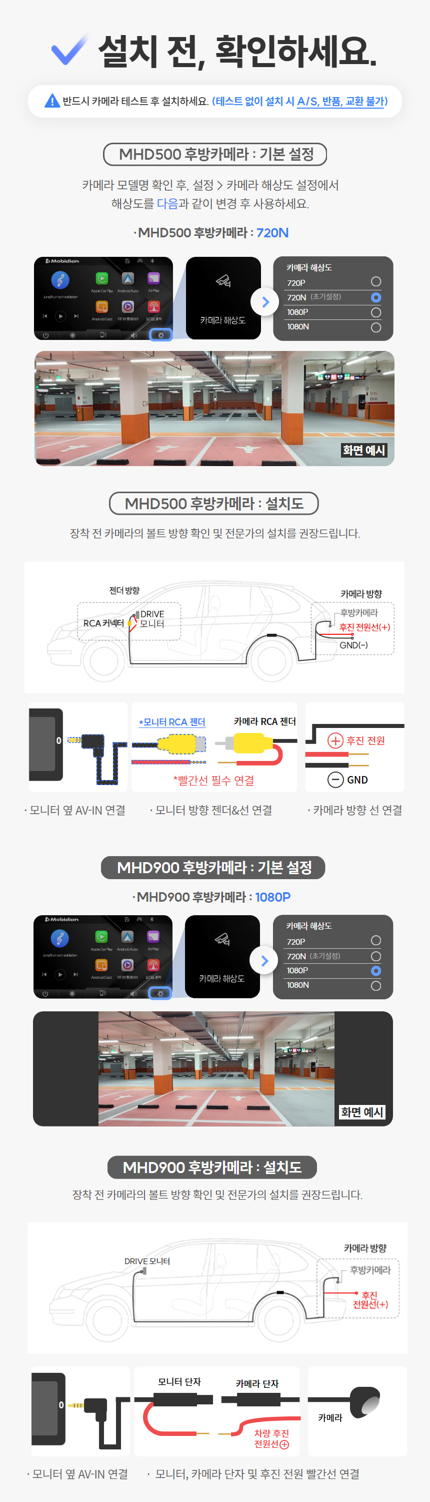 DRIVE8_s_29.jpg