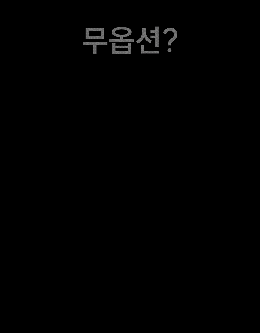 DRIVE8_s_05.gif