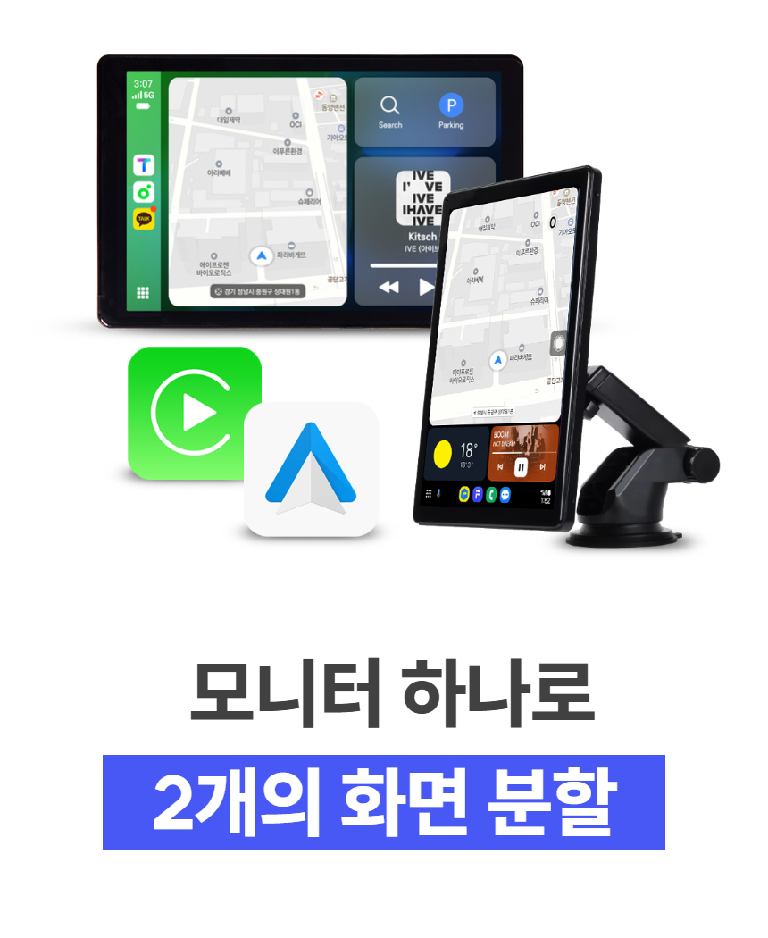 DRIVE8_s_09.jpg