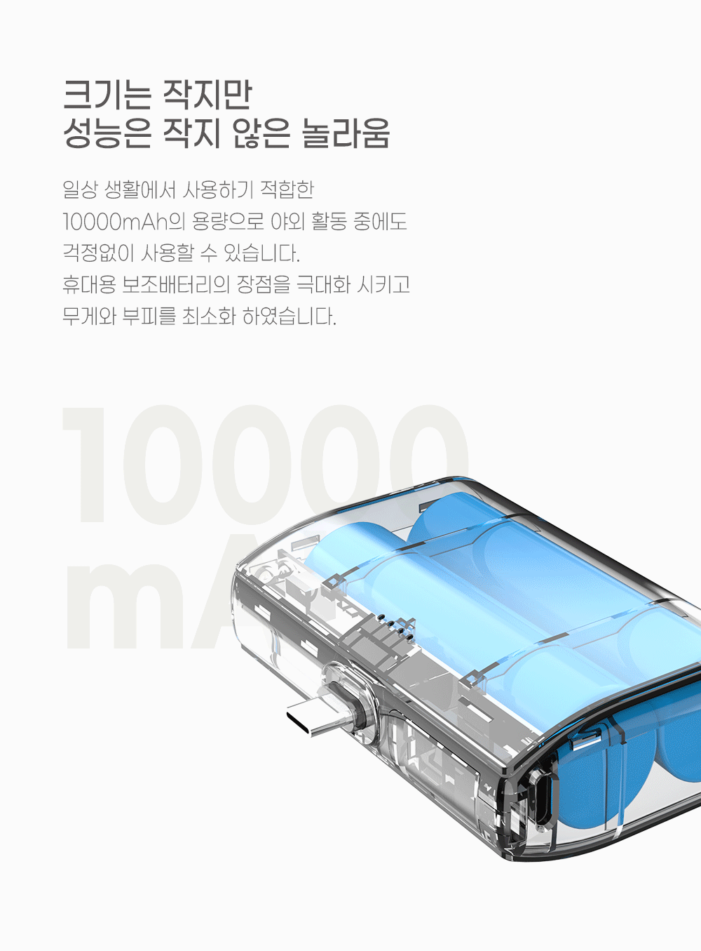wadiz_ST-AB100_BB10000_all-02.gif