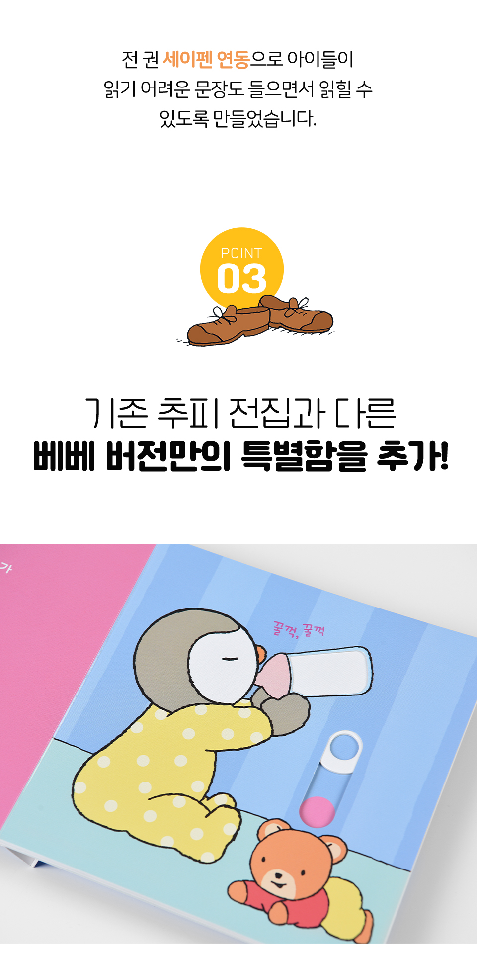 006.jpg