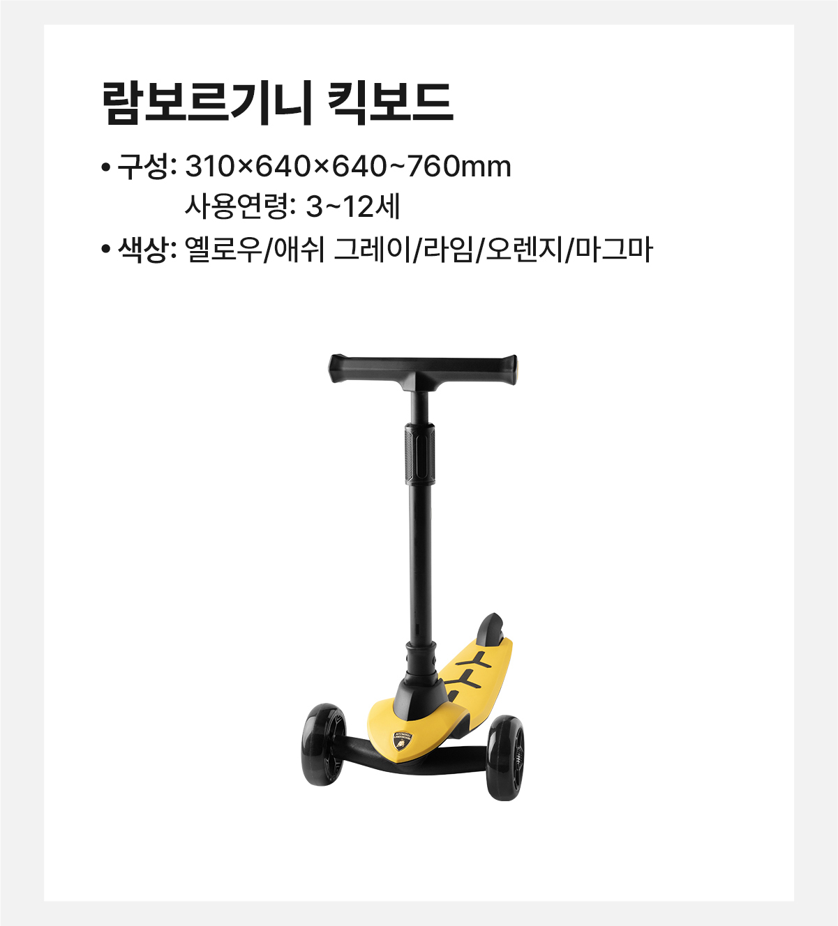람보1-수정.jpg
