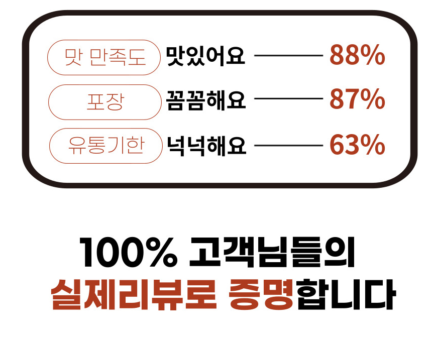 제목_없음-3 (3).jpg