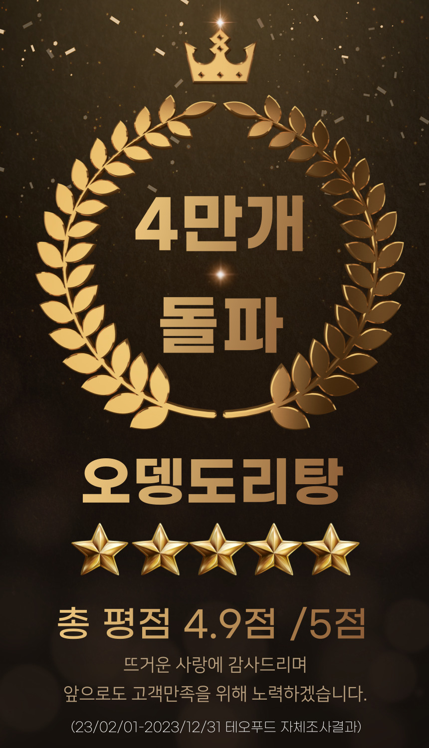 제목을-입력해주세요_-001_(12) (3).jpg