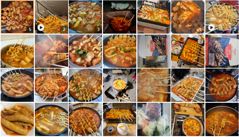 20240131_163542 (2).png