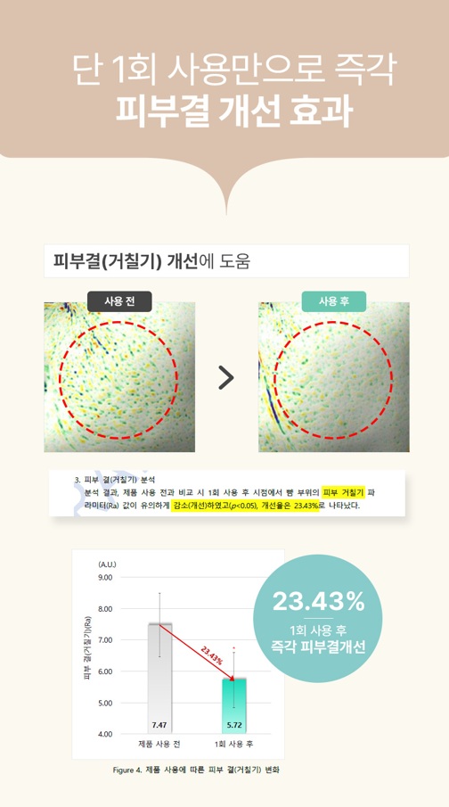 임상2.jpg
