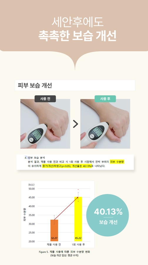 임상4.jpg