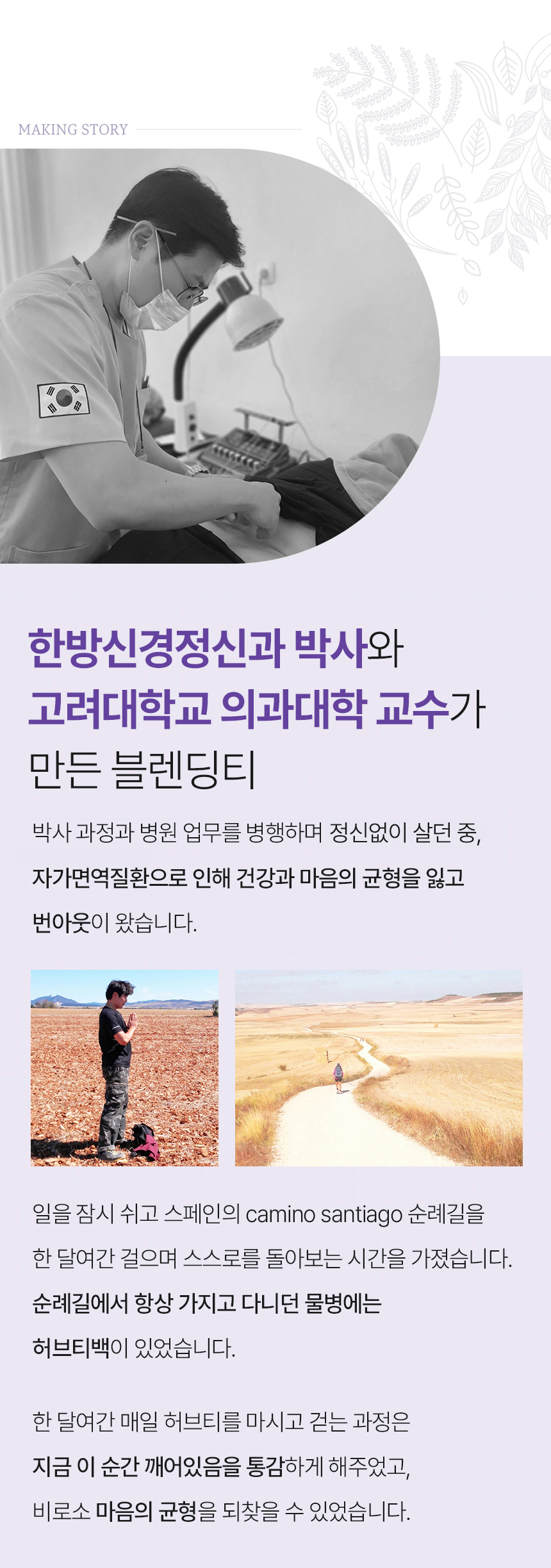 흑백이미지.jpg