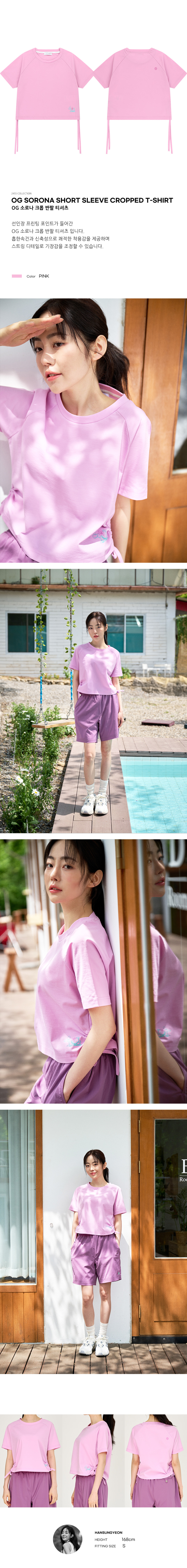 1_핑크.jpg