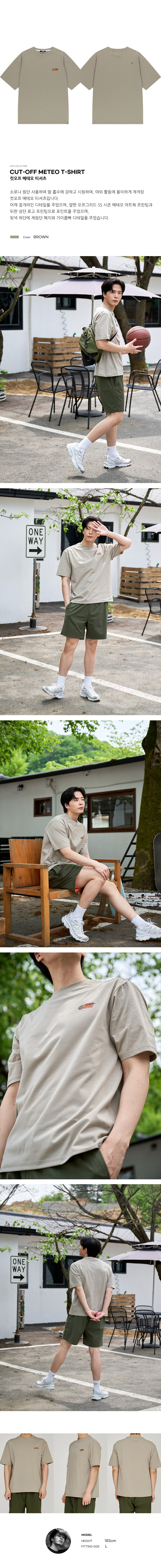 1_브라운.jpg