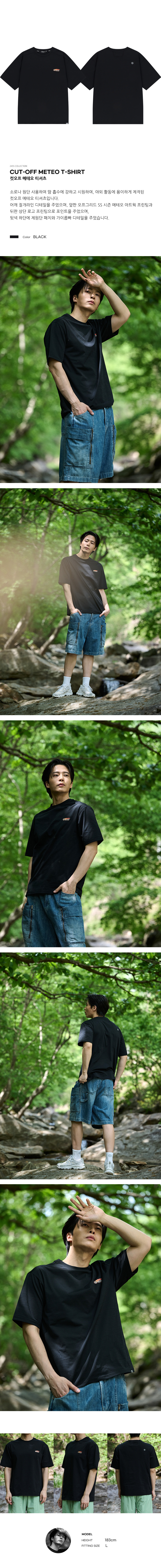 1_블랙.jpg