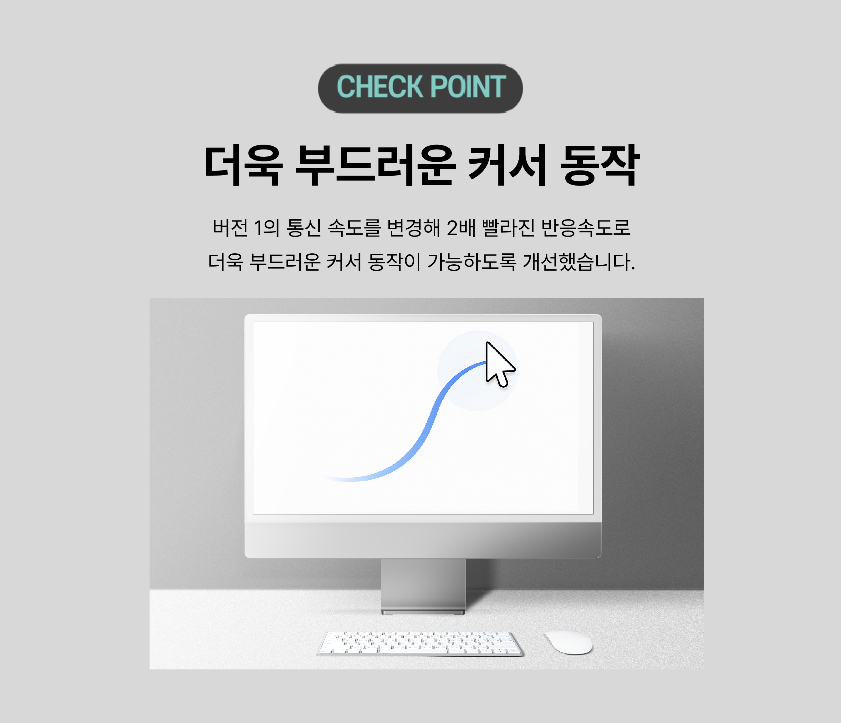 반응속도.jpg