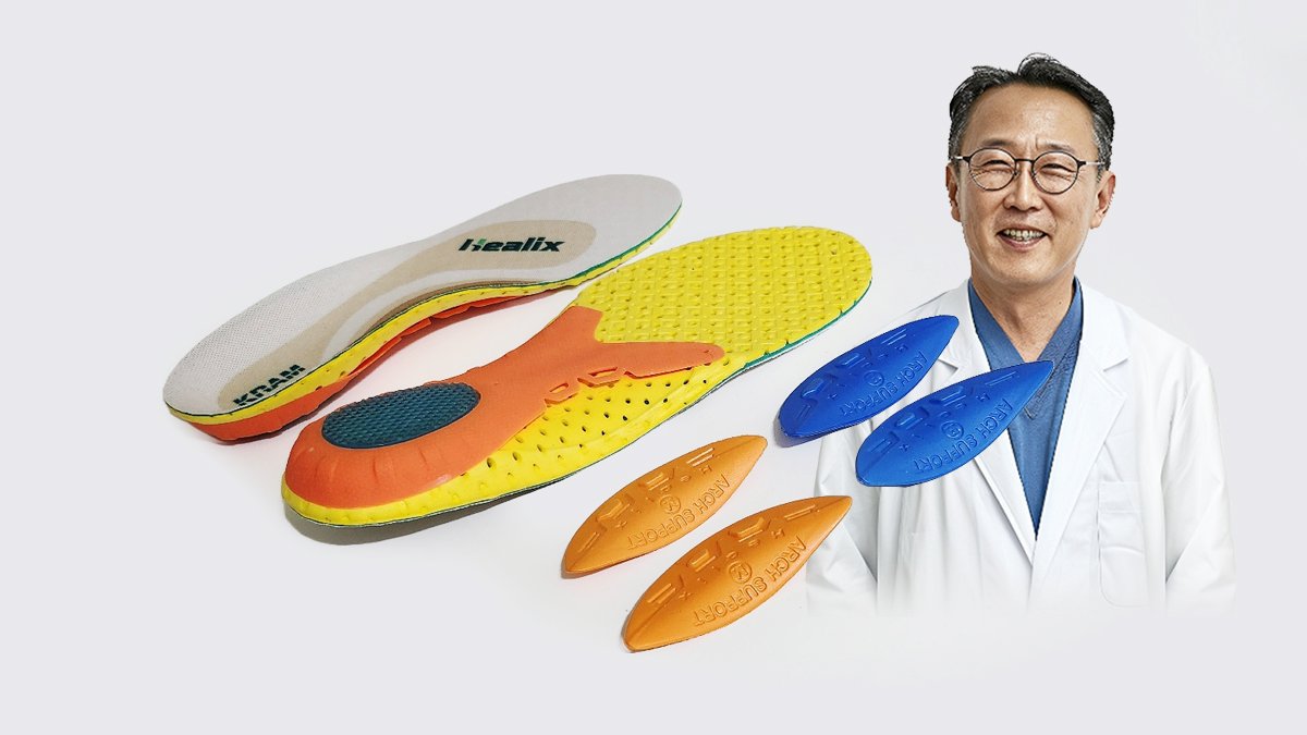 [패션] 발건강의 시작! 발아치 높낮이 조절 맞춤 깔창