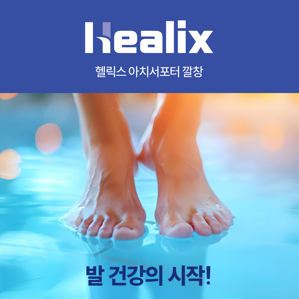 KakaoTalk_20250410_114418505_01.jpg