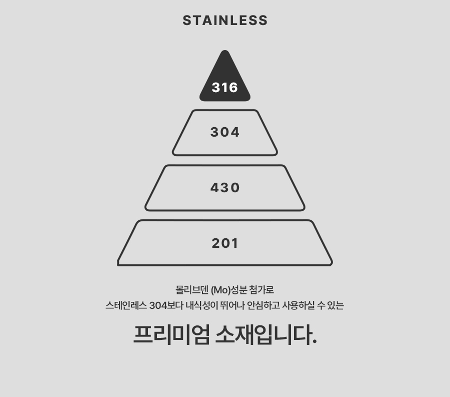 tumbler_08.jpg