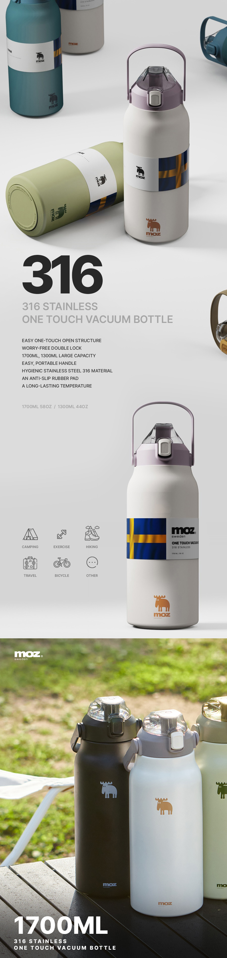 tumbler_02.jpg