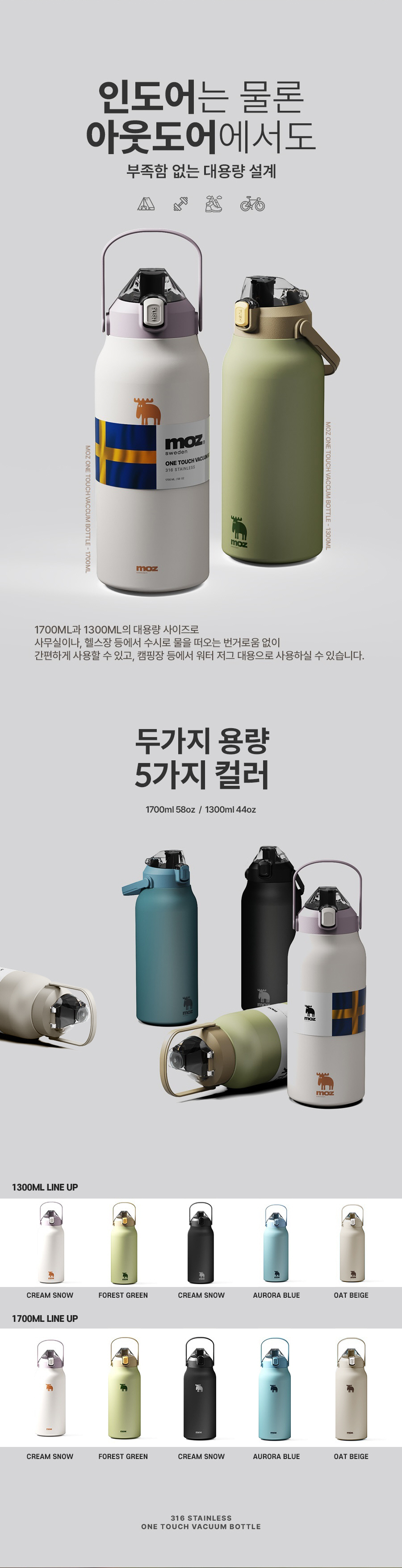 tumbler_03.jpg