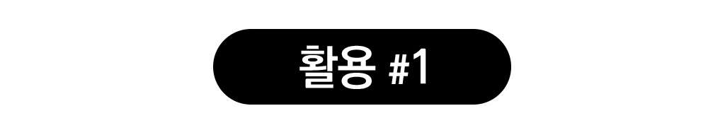 page3_kr_014.jpg