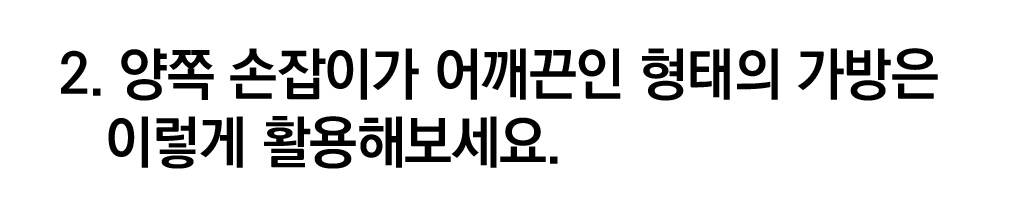page3_kr_020.jpg