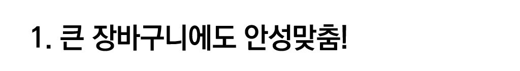 page3_kr_015.jpg