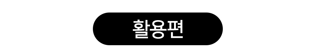 page3_kr_032.jpg