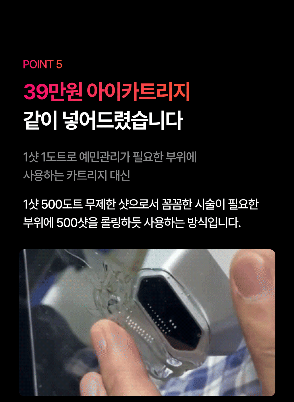 902a6595-e5ad-469d-a7f4-f2d95b07ace9.png