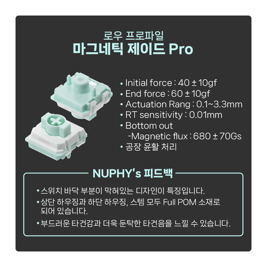 14_스위치_03.jpg