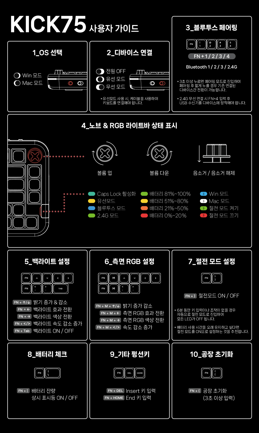 19_가이드.jpg