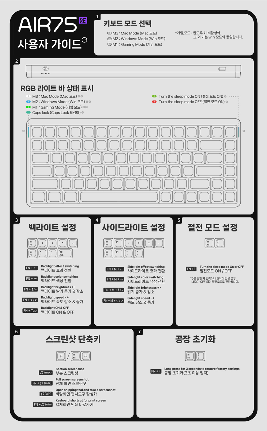 19_가이드.jpg