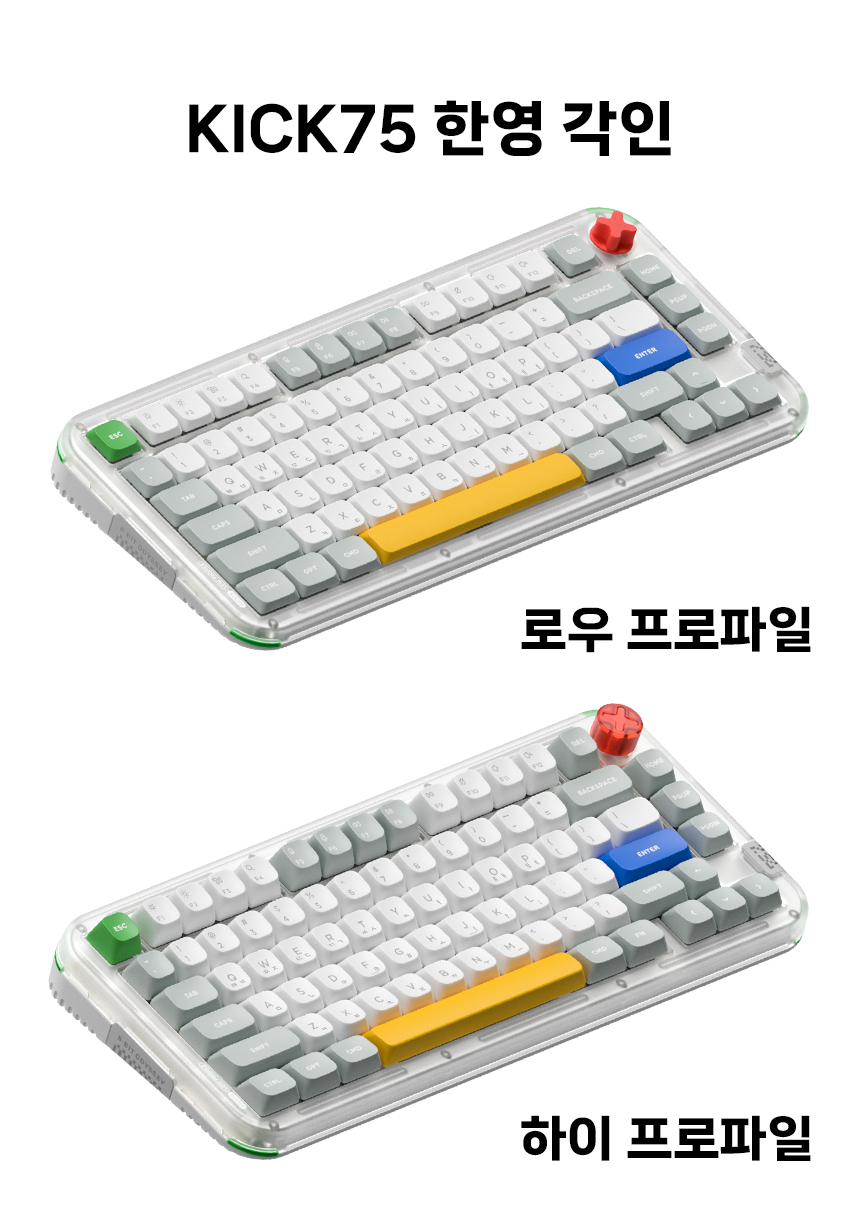 18_패키지구성스펙_02.jpg