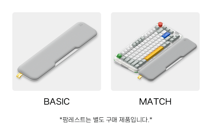 17-2_팜레스트.gif