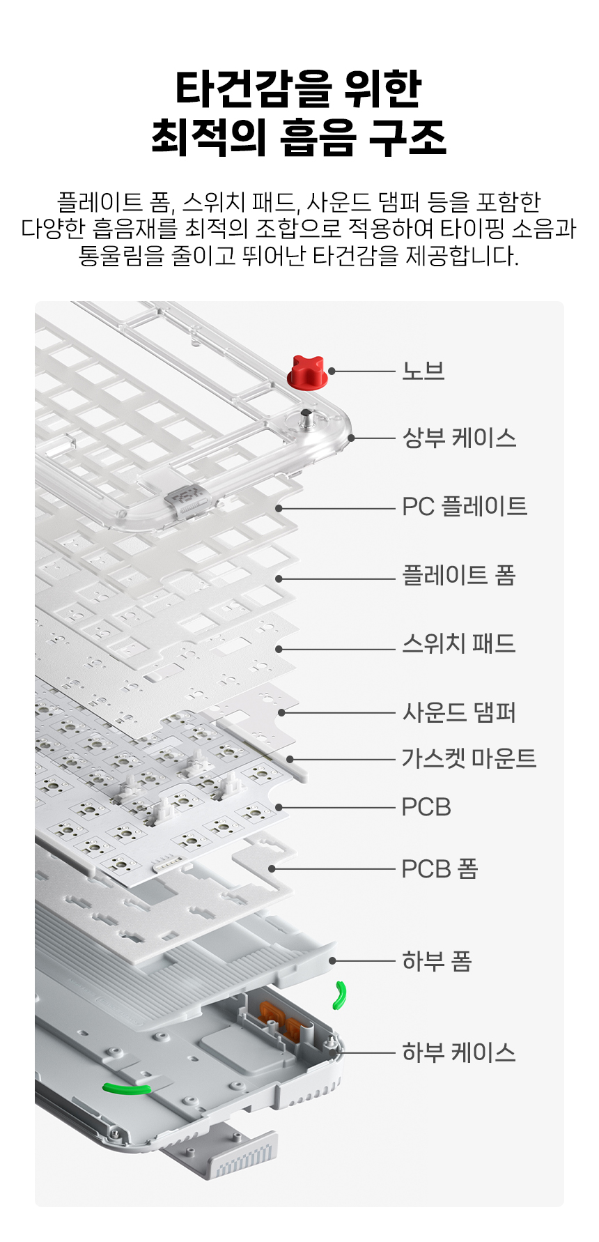05_1흡음.jpg