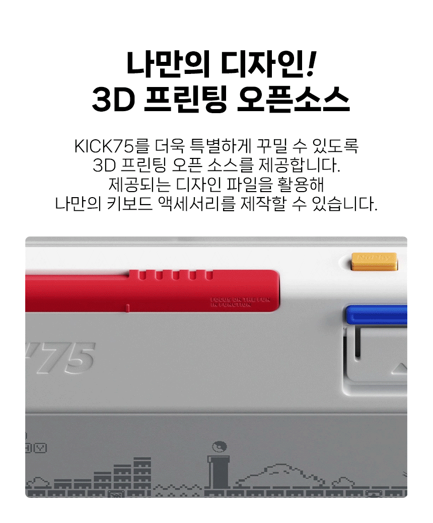 16_3d프린팅.gif