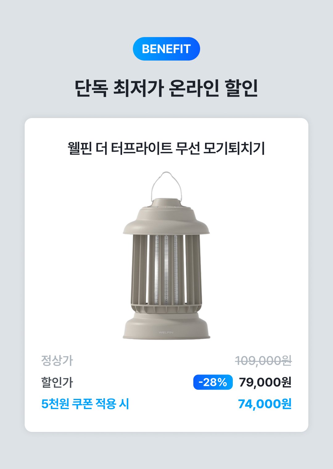 상세페이지 (1).jpg