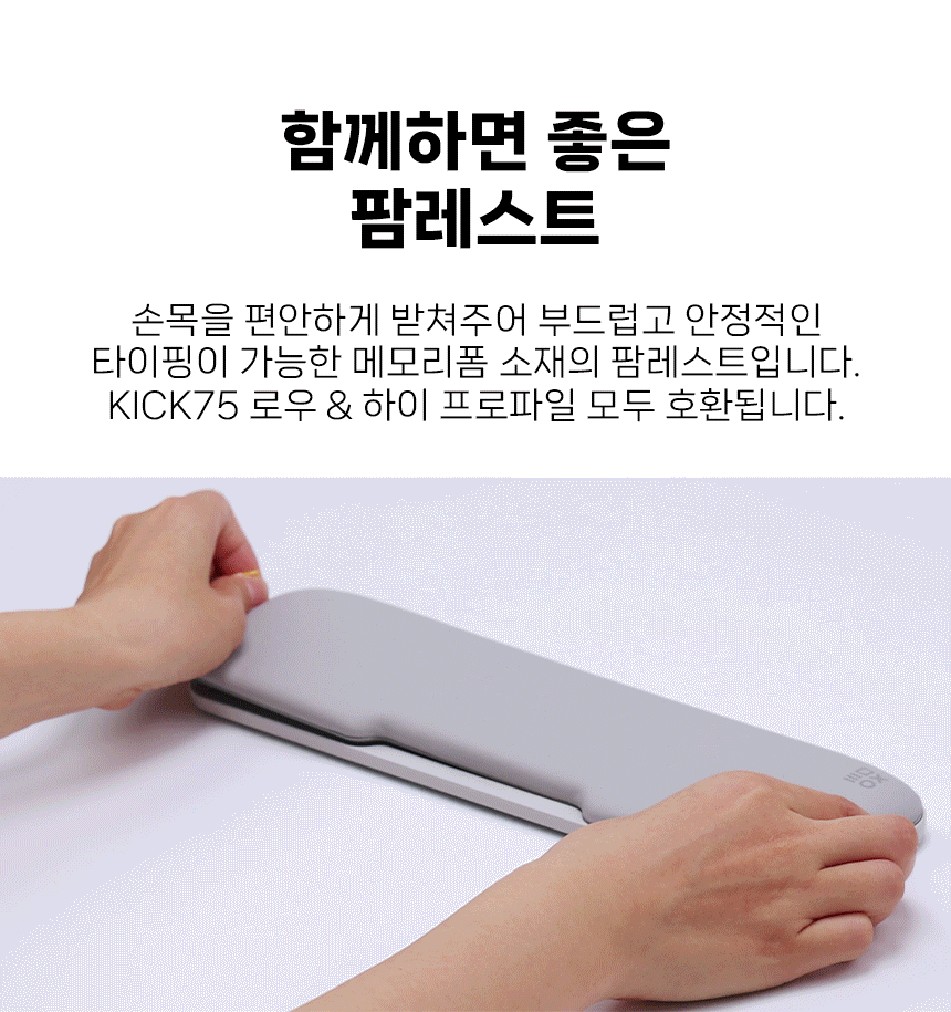 17-1_팜레스트.gif