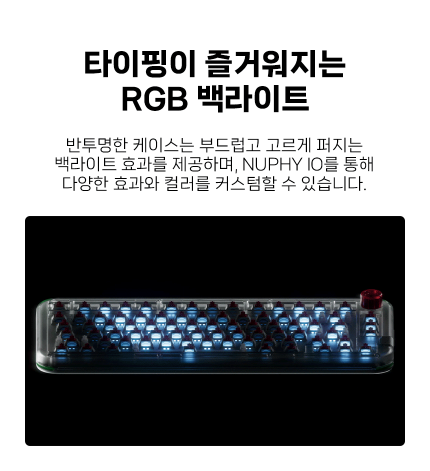 14_백라이트.gif
