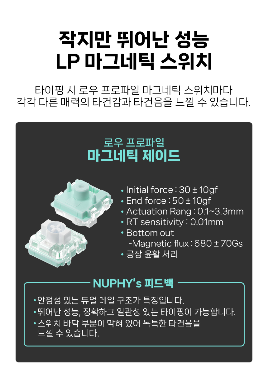 14_스위치_02.jpg
